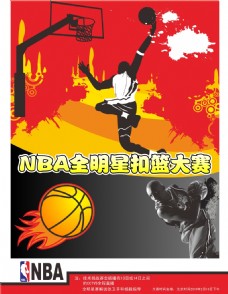 是他们突破