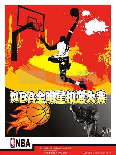 必须仔细衡