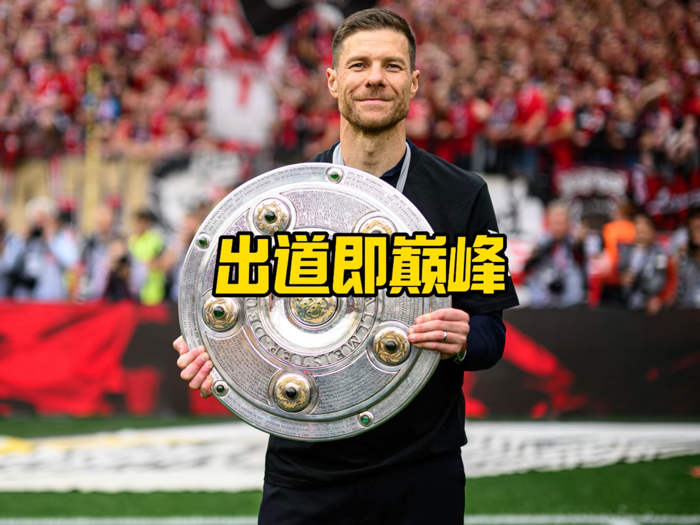 慧和技巧